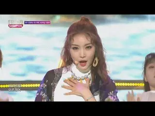IOIformer member CHUNG HA - Why do not you know?   