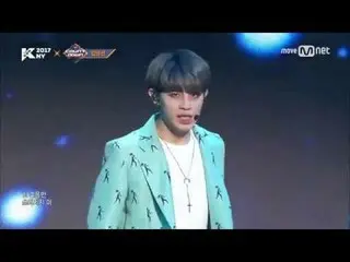 【📢】 UP 10TION, UP 10TION - Runner KCON 2017 NY 170706  