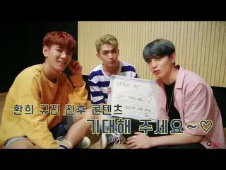 【📢】 UP 10TION, U 10 TV ep 129 - decision! U 10 TV! Honey jam ~ honey jam! Prolo