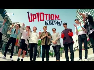 【📢】 UP 10TION, UP 10TION, Please! Ep.1 Preview   