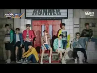 UP 10TION - Getting Started Runner  