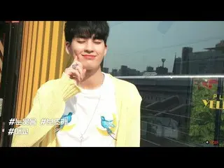 【📢】 UP 10TION, U 10 SECONDS 178 sec - The coolest guy in the world: WHO IS the 