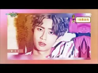 【📢】 UP 10TION, UP 10TION - RUNNER MUSIC BANK 170714   