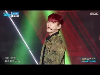 [Official] UP 10TION - RUNNER, Show Music core 20170715   