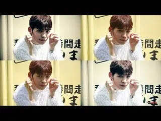 【📢】 UP 10TION, U 10 SECONDS 183 sec - The coolest guy in the world: WHO IS the 