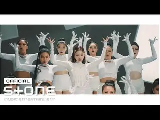 [Official cjm]   CHUNGHA (CHUNGHA_ )-"Stay Tonight" MV Teaser 2  .   