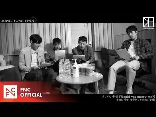 [Official fnc] John Yong Hwa (CNBLUE)-"You, Me, Us (Feat. Lee Jun, Yoon Doo Jun 