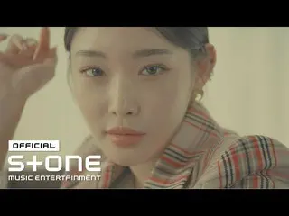 [Official cjm] CHUNGHA-Promise Me (Feat. ???) M / V Teaser  ..   