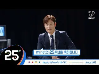 [Official mnp]   [Mnet] 25 Mnet x #Lee Byung Hun_   ..   
