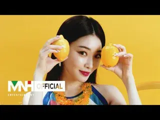 [Official mhn] CHUNGHA (CHUNG HA)-"Be Yourself" Music Video Teaser  ..   
