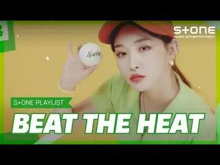 [Official cjm]   [Stone Music PLAYLIST] Cooler than the air conditioner | IZ*ONE