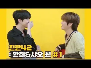 [Official] UP10TION, U10 TV ep 261-UP10TION's intimate 42: Joy & Feature #1  .. 