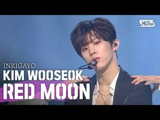 [Official sb1] KIM WOOSEOK (Kim WooSeok_  (UP10TION_ _ )_ )-Red Moon (Jukwol) 人気