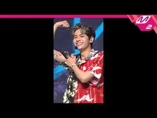 [Official mn2] [MPD Fan Cam] Lee Jin Hyuk (UP10TION_ _ )_  Fan Cam 4K "Bedlam" (