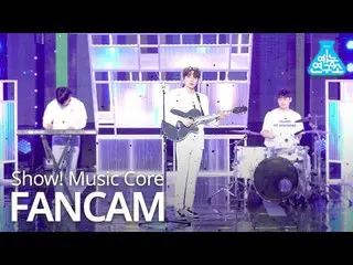 [Official mbk] [Entertainment Research Institute 4K] JEONG SEWOON Fan Cam "Say y