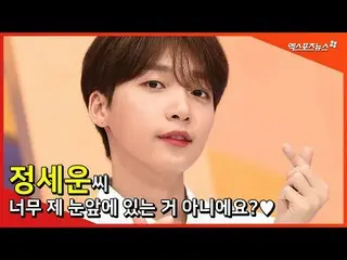 [Fan Cam X] "From Sensitive Painting" JEONG SEWOON_  (Jeong Se Woon), a gentle p