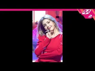 [Official mn2] [MPD Fan Cam ]Somi_  Fan Cam 4K "What You Waiting For" (SOMI FanC