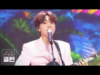 [Official mbm] [Geek activities for capture ♥ CLEAN] JEONG SEWOON_ -Say yes  .. 