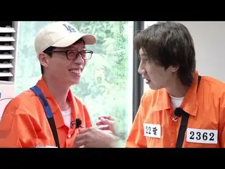 【Official sbr】  Yoo Jae-suk, Lee, GwangSu_   Single-running Man is present! Summ