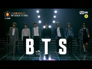 [Official mnk] [I-LAND] [7 times / teaser ]BTS_  Everyone, welcome to I-LAND! l 