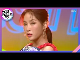 [Official kbk] GOTTA GO (Head)-SOYOU (SOYOU) [MUSIC BANK_  / MUSIC BANK] 2020081