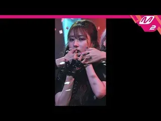 [Official mn2] [MPD Fan Cam] DREAMCATCHER "BOCA" (DREAMCATCHER SU A FanCam) | MC