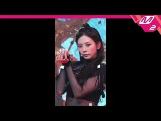 [Official mn2] [MPD Fan Cam] DREAMCATCHER Free Fan Cam 4K "BOCA" (DREAMCATCHER J