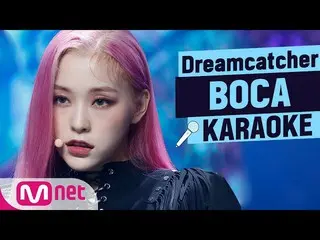 [Official mnk] ♬ DREAM CATCHER-BOCAKARA_ _ _ OKE♬  ..   