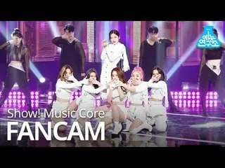 [Official mbk] [Entertainment Research Institute 4K] DREAMCATCHER Fan Cam "BOCA"