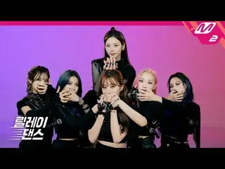 [Official mn2] [Relay Dance] DREAMCATCHER-BOCA (4K)  ..   