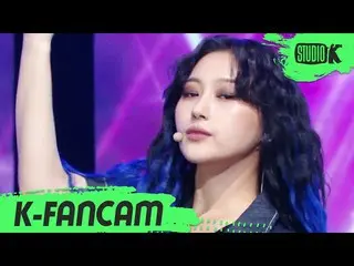 [Official kbk] [K-Fancam] DREAMCATCHER demo Fan Cam "BOCA" (DREAMCATCHER SIYEON 