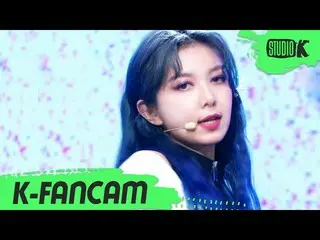 [Official kbk] [K-Fancam] DREAMCATCHER Damier Fan Cam "BOCA" (DREAMCATCHER DAMI 