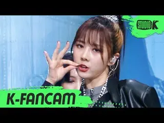 [Official kbk] [K-Fancam] DREAMCATCHER Yugen Fan Cam "BOCA" (DREAMCATCHER YOOHYE