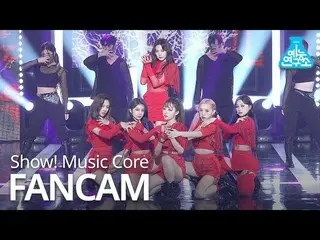 [Official mbk] [Entertainment Research Institute 4K] DREAMCATCHER "BOCA" (DREAMC