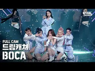 [Official sb1] [TV 1 row Fan Cam 4K] DREAMCATCHER "BOCA" Full Cam (DREAMCATCHER 