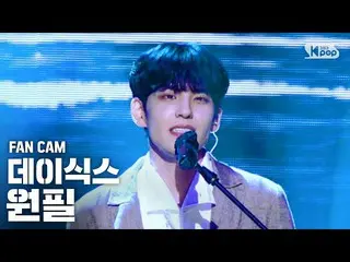 [Official sb1] [TV 1st row Fan Cam 4K] DAY6 Wonpil "Where the sea sleeps" (DAY6 