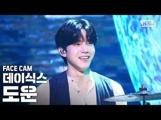 [Official sb1] [Facecam 4K]  (DAY6_ _ Dowoon "Where the sea sleeps" FaceCam) │ @