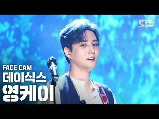 [Official sb1] [Facecam 4K]  DAY6 Young K "Where the sea sleeps" FaceCam) │ @ SB