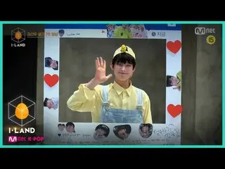 [Official mnk] [I-LAND] Global Voting PR Video l Sun Woo Kim (SUNOO) 200918 EP.1