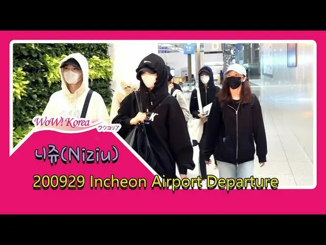 #NiziU (#NiziU) Today's situation. ● #Mako #Riku #Lima #Rio #Maya #Miihi #Mayuka