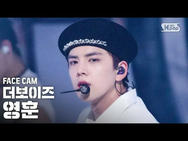 [Official sb1] [Facecam 4K] THE BOYZ_ Younghoon "The Stealer" (THEBOYZ_ _ YOUNG 