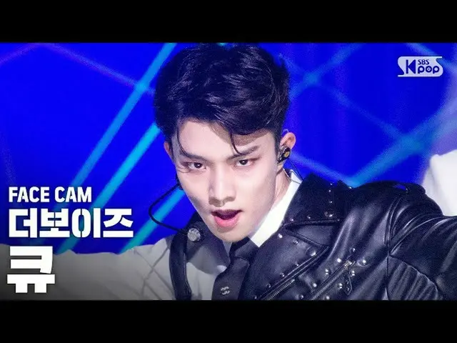 [Official sb1] [Facecam 4K] THE BOYZ_ Cue "The Stealer" (THEBOYZ_ _ Q FaceCam) │