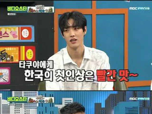 "CROSS GENE" former member Takuya, the youngest maknae, so had been gladly havin