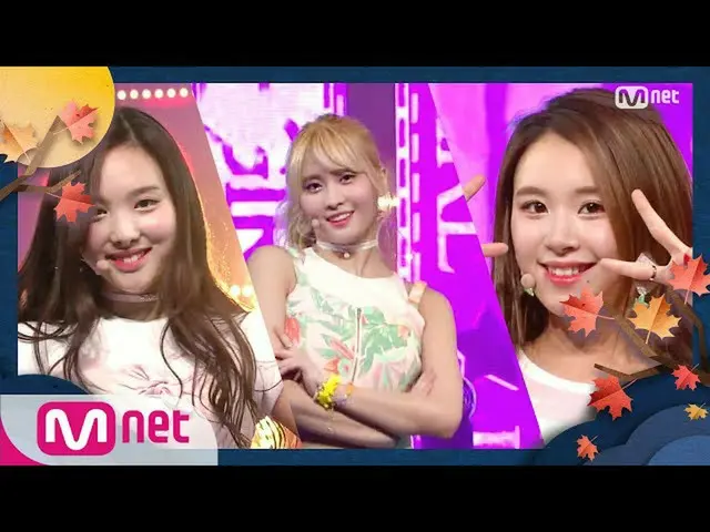 [Official mnk] [TWICE - Saturday Night + U-Go-Girl] Hangawi Special |  