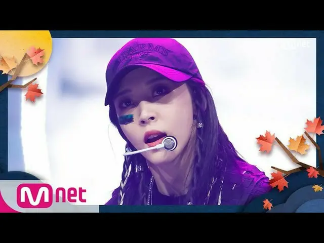 [Official mnk] [Moon Byul --Eclipse] Hangawi Special | KPOP TV Show | M COUNTDOW