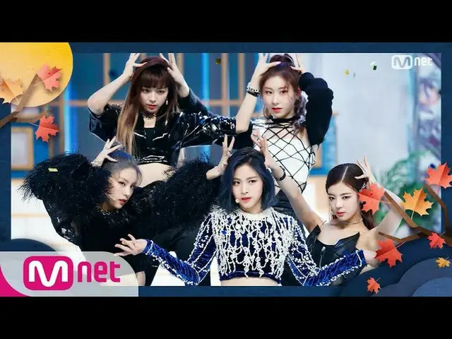 [Official mnk] [ITZY _ _  --WANNABE] Hangawi Special | MCOUNTDOWN _ _  201001 EP