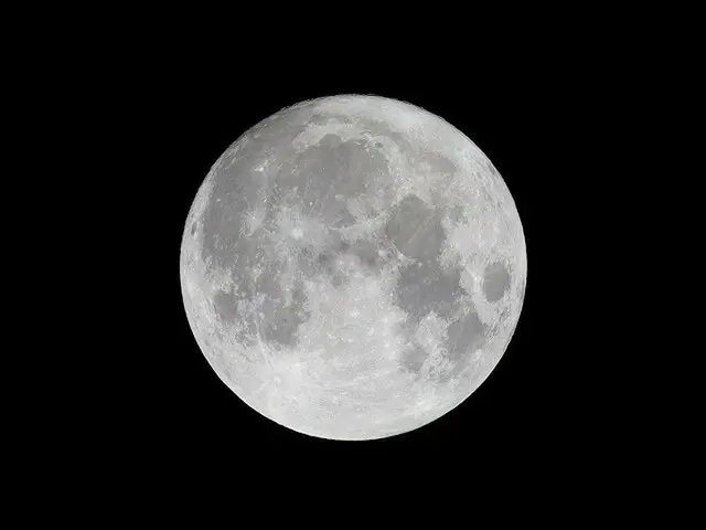 [Fan Cam W] 2020 mid-autumn celebration Full Moon / Chuseok Full Moon Filmed in 