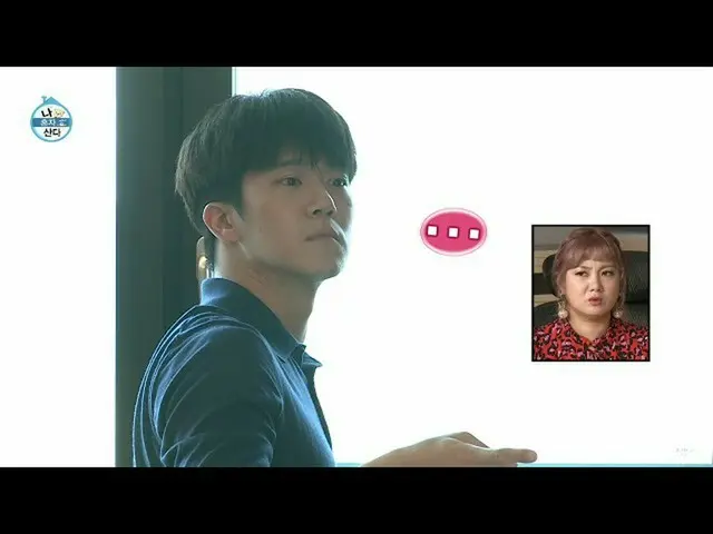 [Official mbe]   [I live alone] Engineering OPPA Ha Seok Jin_ ! Challenge to ins