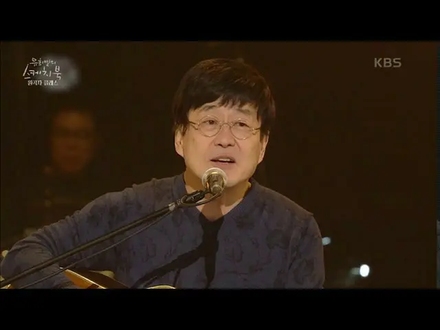 [Official kbk] Kim Chang Wan --Recollection [You Hee-yeol's Sketchbook_  / You H