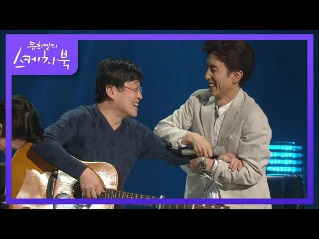[Official kbk] One lyrics of youth who couldn't pass the deliberation Go, so to 